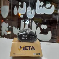 دنیای لنت کاشان لنت پراید390|قطعات یدکی و لوازم جانبی|کاشان, دروازه جوشقان|دیوار