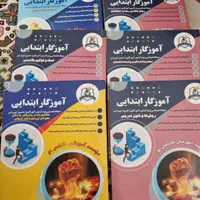 کتابهای آزمون استخدامی آموزش و پرورش|کتاب و مجله آموزشی|اصفهان, خواجو|دیوار