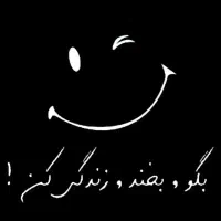سیم کارت رند ایرانسل دائمی