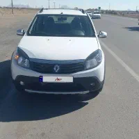 ساندرو استب وی کارمندی