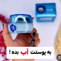 میکرودرم.برس حرارتی.برس جادویی.کرم ابرسان|آرایشی، بهداشتی، درمانی|مشهد, امیر|دیوار