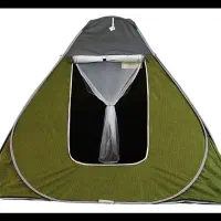 چادرمسافرتی