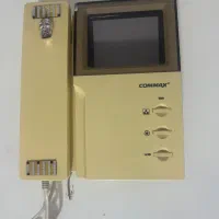 ایفون خونه