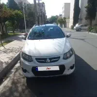 کوییکR مدل ۱۴۰۱