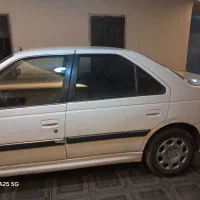 پرشیا xu7
