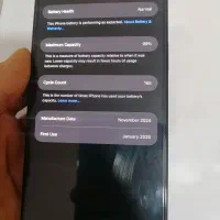 iphone 16 pro max zaa 256|موبایل|شیراز, اصلاح‌نژاد|دیوار