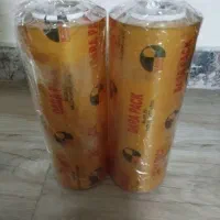 سلفون 1000متری