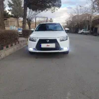 دنا پلاس مدل 97