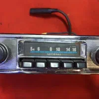 رادیو پخش ناسیونال