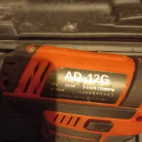 دریل شارژی|ابزارآلات|رباط‌کریم, الارد|دیوار