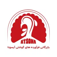 راننده پخش گوشت