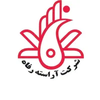 شرکت خدمات تمیزکاری آراسته رفاه