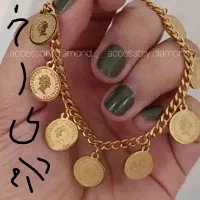 دستبند سکه ای