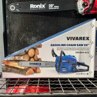 اره موتوری/اره شارژی|ماشین‌آلات صنعتی|رشت, رودباری|دیوار