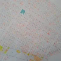 زمین حاشیه جاده گلمکان|فروش زمین و ملک کلنگی|گلمکان, |دیوار