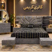 سرویس خواب تدی پارچه ای
