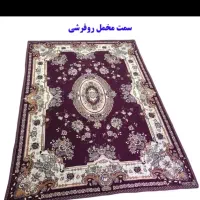 روفرشی نونو|روفرشی|شیراز, حومه شیراز|دیوار