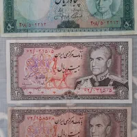اسکناس قدیمی