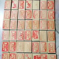 کبریت های قدیمی دهه50 و 60|کلکسیون اشیاء عتیقه|شیراز, دشت چنار|دیوار