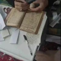 استخاره سرکتاب