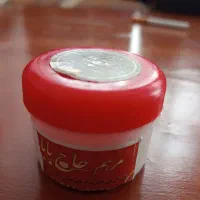 مرهم حاجی بابا
