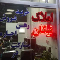 مغازه ۲۲ متری در مسعودیه