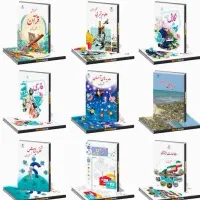 تدریس خصوصی اول تا ششم دبستان