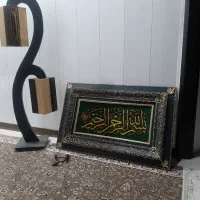 تابلوفرش دست باف