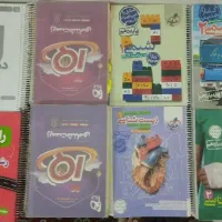 کتاب کمک درسی خیلی سبز و آیکیو