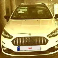 اطلس GL مدل ۱۴۰۵