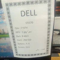 لپ تاپ dell گرافیک دار dell e5570|رایانه همراه|اردبیل, |دیوار