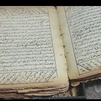 سرکتاب دعا نویس وطالع بینی