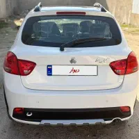 کوییکgxr فروش نقدی و معاوضه