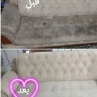 مبل شویی درمنزل|خدمات نظافت|کرمان, |دیوار