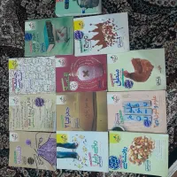 کتابهای کمک درسی  دهم ویازدهم انسانی ۴۰۲