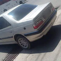 پرشیا
