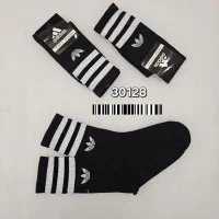 پاپوش مجلسی|لباس|زنجان, |دیوار