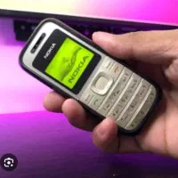 Nokia 1200 New