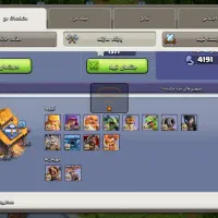 اکانت کلش 17|کنسول، بازی ویدئویی و آنلاین|کرمانشاه, |دیوار