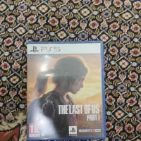 LAST OF US 1 (لست آف آس یک )