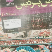 فروش فرش قشقایی قرمزخوش رنگ