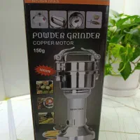 دستگاه آسیاب برقی