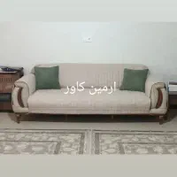 تولیدی کاور مبل آرمین.