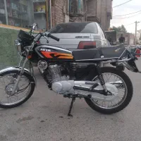 کویر تمام فابریک ۴۰۳