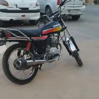 موتورسیکلت سی جی ال ۱۵۰