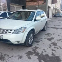 مورانو ۲۰۰۸