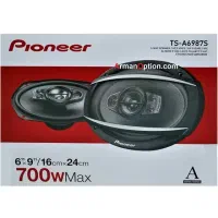 باند پایونر ۷۰۰