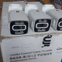 دوربین ۵مگ|دوربین مداربسته|شیروان (خراسان), |دیوار