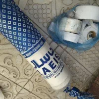 لایی چسب نواری