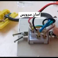 برق کشی سیار سهیل به قمیت مناسب